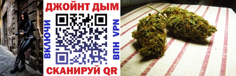 Где продают наркотики Белёв ГАШ  КОКАИН  МЕФ  Канабис 