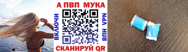 Alpha-PVP СК КРИС Белёв