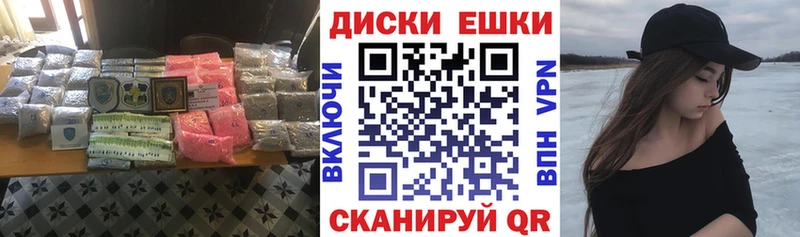 как найти закладки  Белёв  Экстази Philipp Plein 