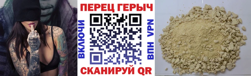 где купить наркоту  Белёв  Героин Heroin 