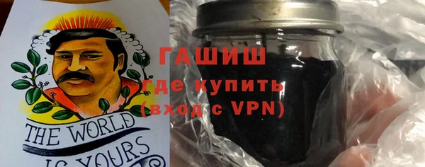 винт Новочеркасск