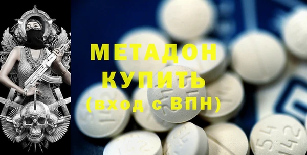 дживик Волгодонск