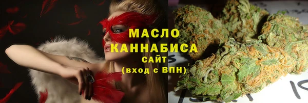 винт Новочеркасск