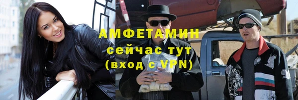 apvp Уссурийск