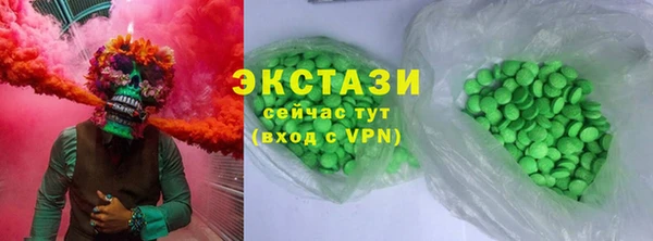 apvp Уссурийск