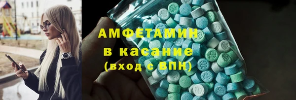 дистиллят марихуана Фёдоровский