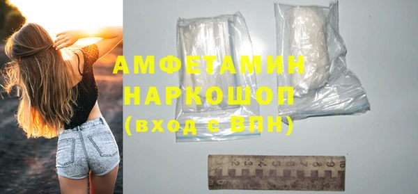 apvp Уссурийск