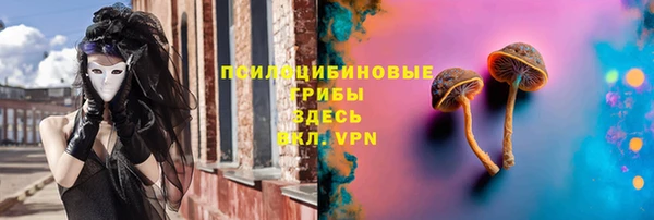 винт Новочеркасск