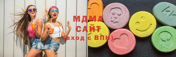 дживик Волгодонск