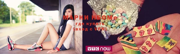 дживик Волгодонск