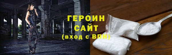 крисы Нестеровская
