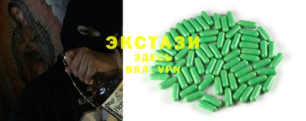 крисы Нестеровская