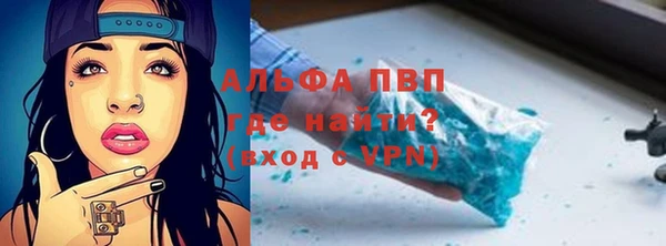 дистиллят марихуана Фёдоровский