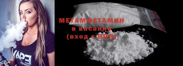 дистиллят марихуана Фёдоровский