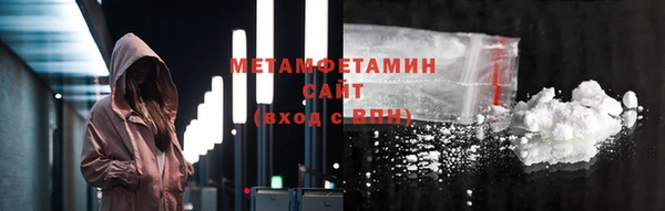 apvp Уссурийск