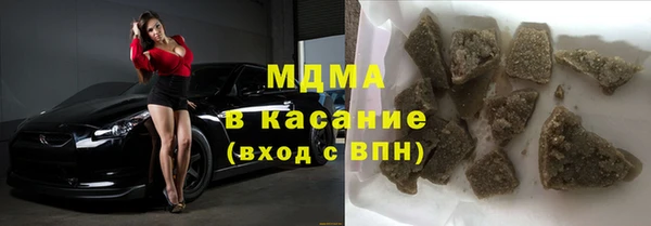 apvp Уссурийск