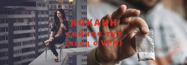 винт Новочеркасск