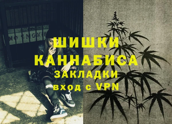 apvp Уссурийск