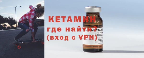 крисы Нестеровская