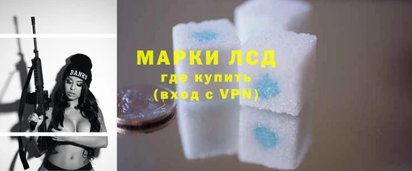 apvp Уссурийск