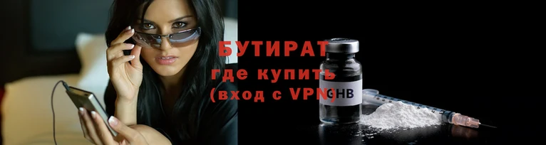 крисы Нестеровская