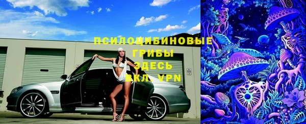 винт Новочеркасск