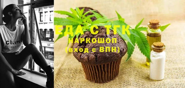 винт Новочеркасск