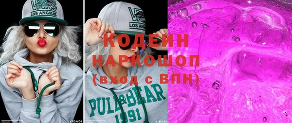 крисы Нестеровская
