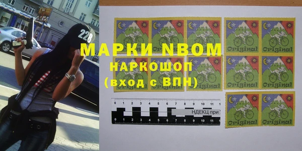 apvp Уссурийск