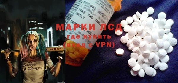 дистиллят марихуана Фёдоровский
