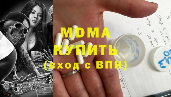 винт Новочеркасск