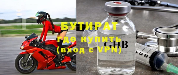 крисы Нестеровская