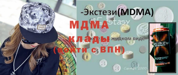 apvp Уссурийск