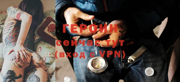 дистиллят марихуана Фёдоровский