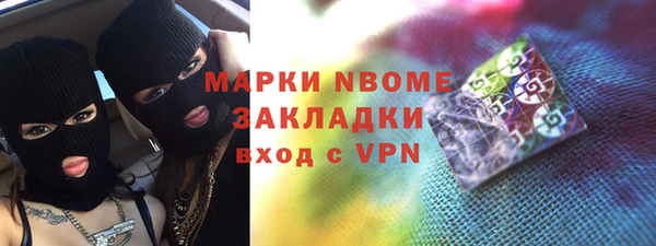 apvp Уссурийск