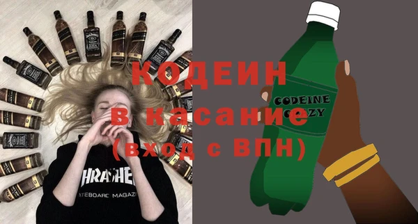 apvp Уссурийск