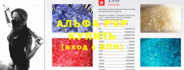 дистиллят марихуана Фёдоровский
